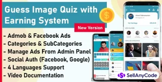 Guess Image and Earn Money App + Admin Panel