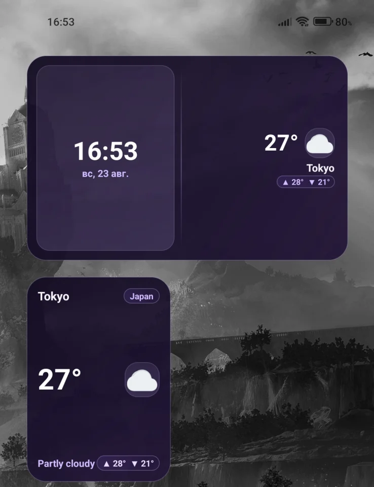 Weather - Modern Android App Template — screenshot 6