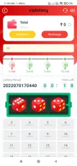 Lottery Game Development by Growappwithme