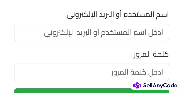 Sign Up and Sign in Login Page