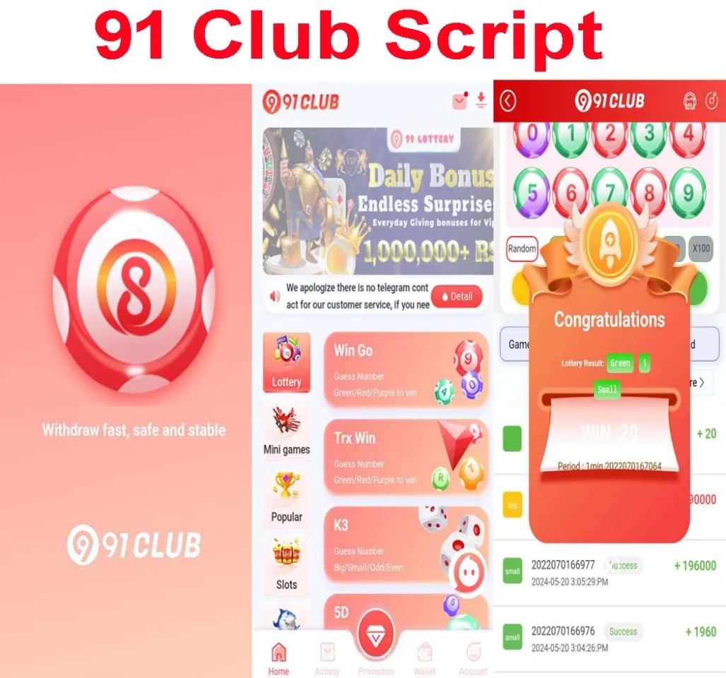 91 Club Source Code — screenshot 1
