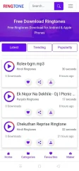 Ringtone PHP Script with Maker