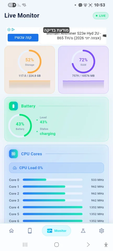 Device Info Pro - Flutter Android Hardware Diagnostic App Template — screenshot 4