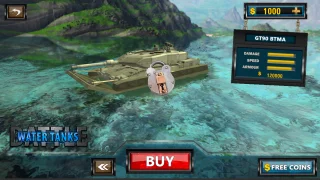 Battle Water Tank