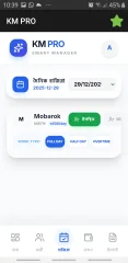 StaffFlow Pro