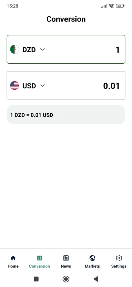Currency Converter & Prices Tracker — screenshot 2