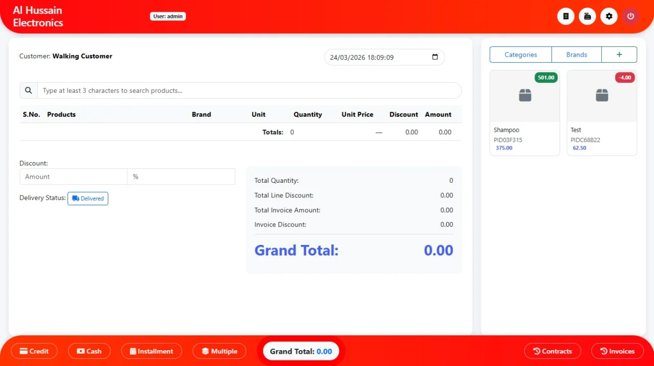 Installments Management Application — screenshot 4