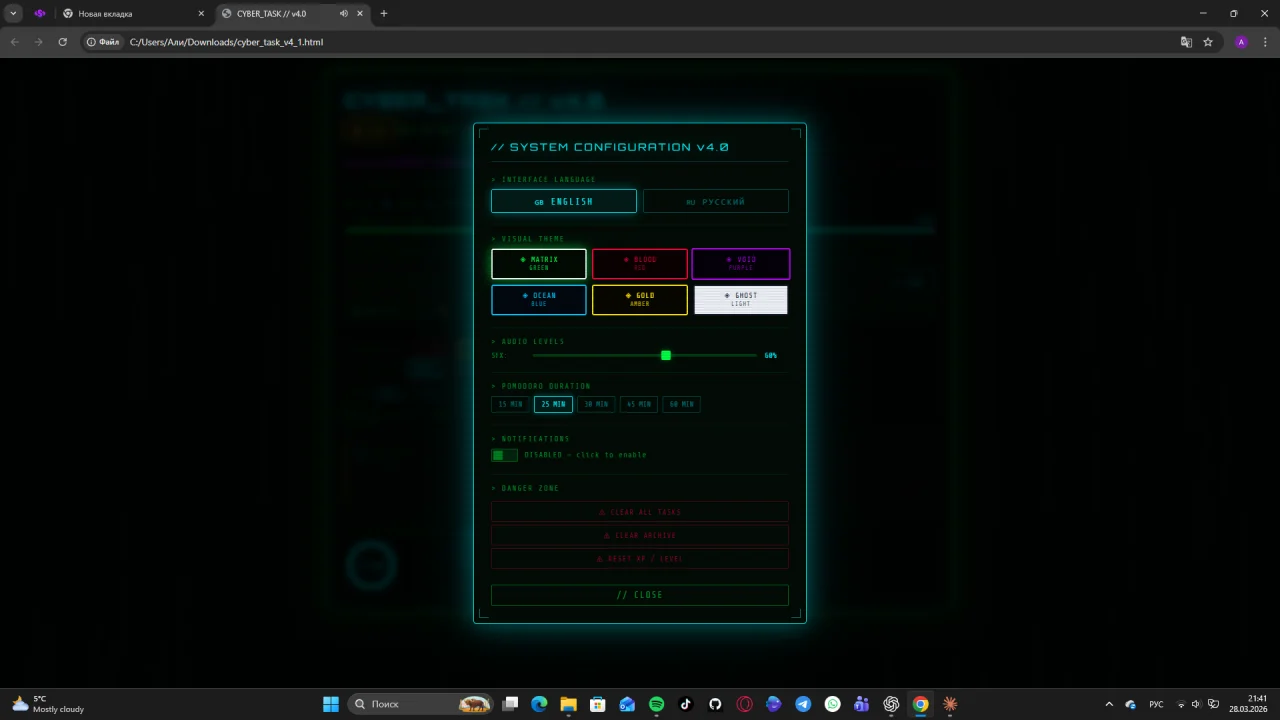 CyberTask — screenshot 3