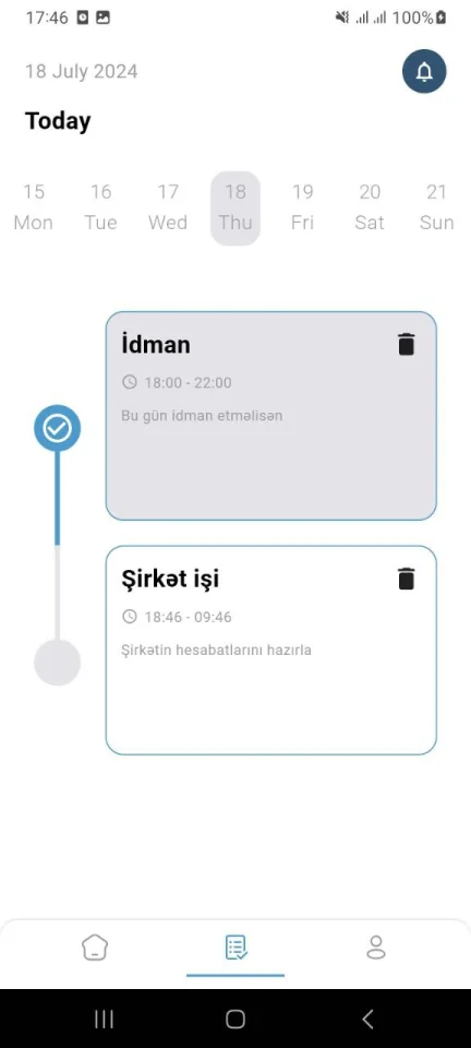 Rufat Shikhiyev — screenshot 2