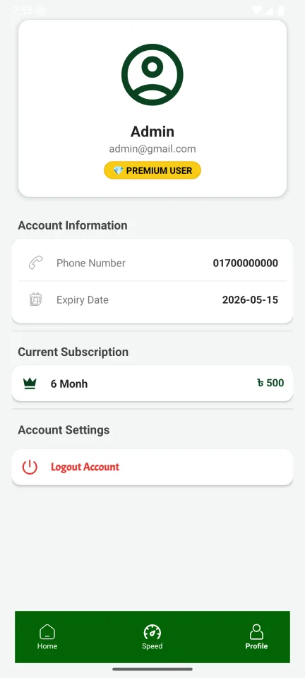 Bengal VPN with Admin Panel - Android — screenshot 5