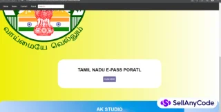 HTML E-Pass (Tamil Nadu)