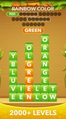 Word Heaps -Connect Stack Word