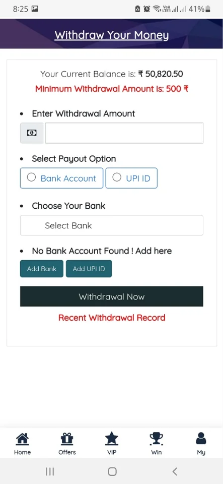 Colour Prediction Website Game Source Code with Admin Panel — screenshot 3