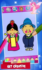 Bride and Groom Wedding Coloring Pages Game