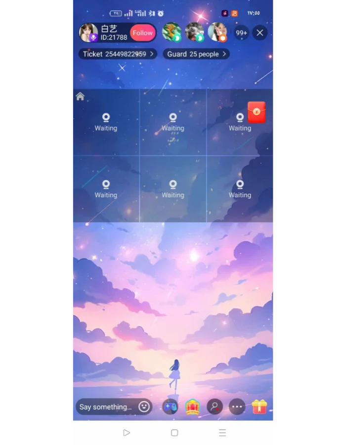 YBLive — screenshot 4