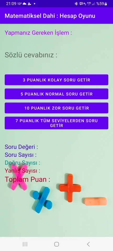 Mathematical Genius: Sound Game — screenshot 4