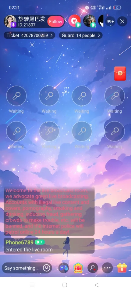 M Live App — screenshot 4