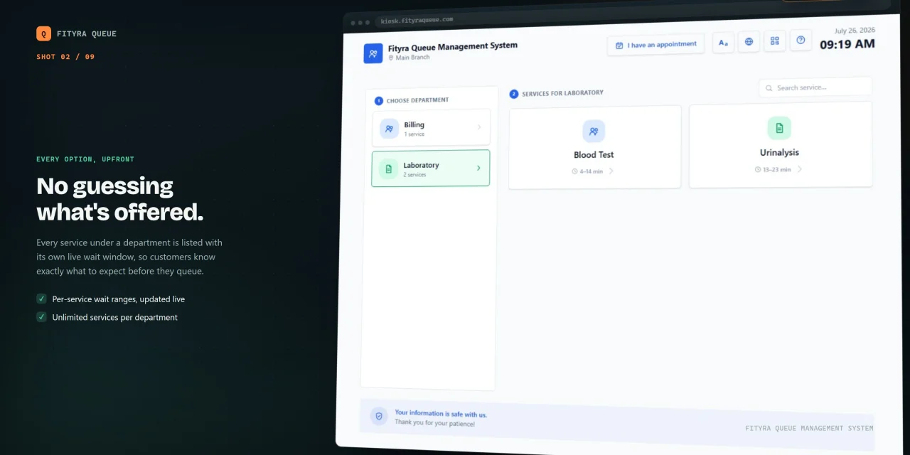 Queue Management System PHP Script — screenshot 2