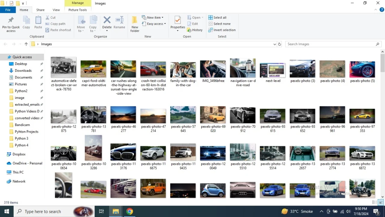 Batch Images to PDF Converter — screenshot 4