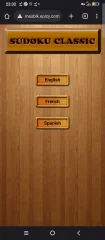 Sudoku Game Android AdMob
