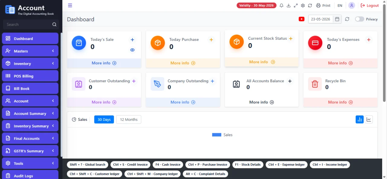 Bill Book Account Frontend - Digital Accounting & Billing SaaS — screenshot 3