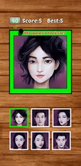 Face Recognition