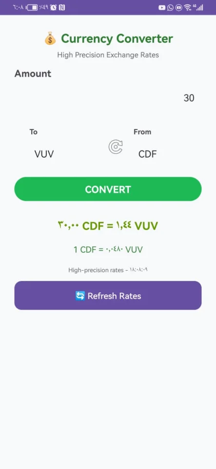 Global Currency Converter Pro — screenshot 5