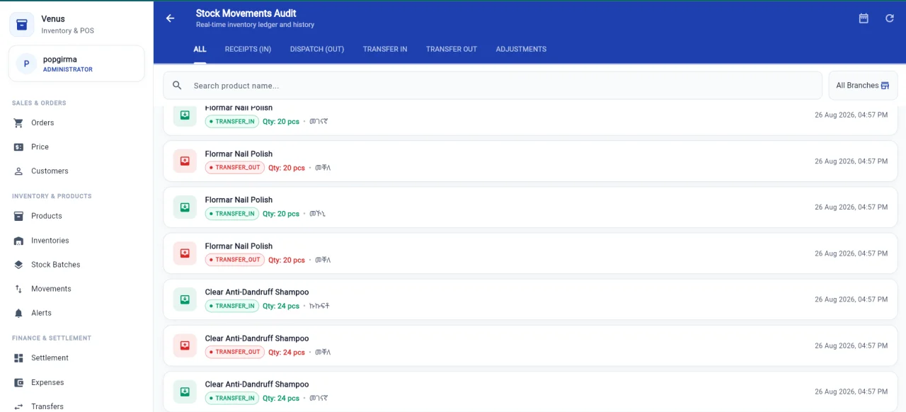 Smart POS & Inventory System - 100% Offline Flutter & SQLite — screenshot 9