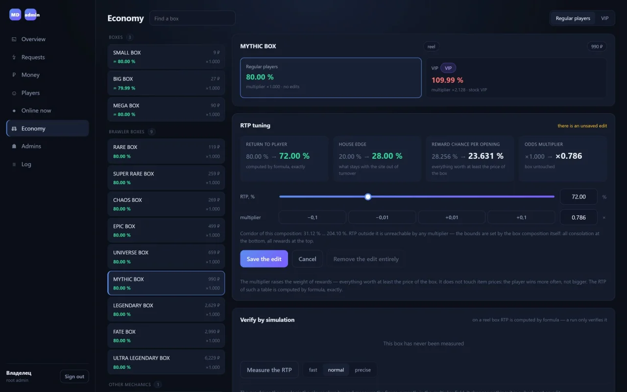 MegaDrop - Case Opening Platform with Telegram Bot and RTP Admin Panel — screenshot 9