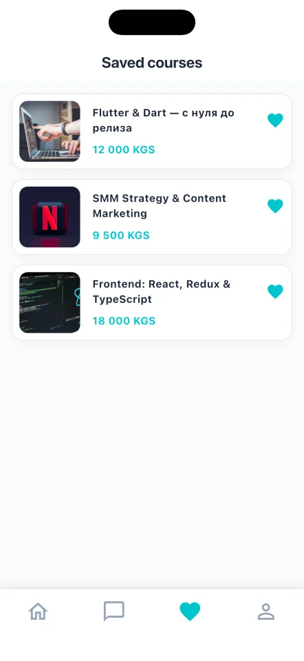 SkillFlow AI - Premium Online Education & Learning Path Flutter App Template — screenshot 6