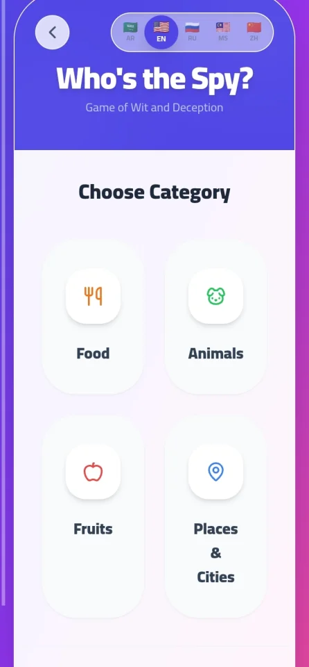 Spy Game — screenshot 4