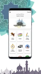 Islamic App - Quran App - Qibla Compass - Prayer Timings - Muslim App