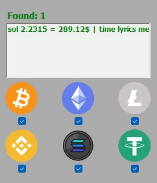 Cryptocurrency Wallet Thief and Hacker the Innovative App to Automatically Steal Your Cryptocurrency Wallet — screenshot 1