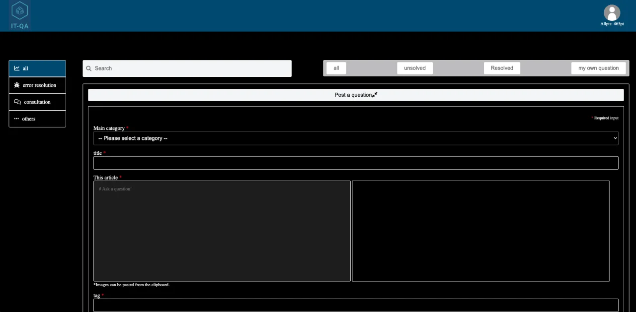 BBS Template with Point Purchase Functionality (Vue.js) — screenshot 3