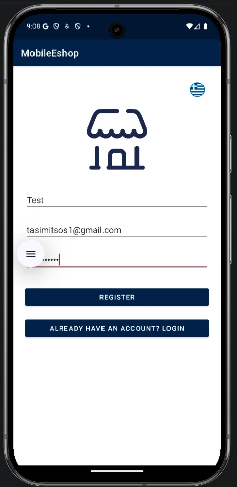 Eshop Mobile Android App — screenshot 2