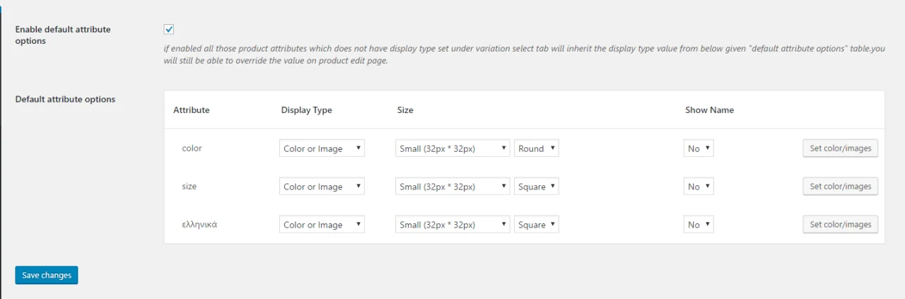 WooSwatches – WooCommerce Color or Image Variation Swatches — screenshot 3