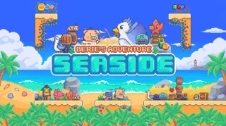 Beries Adventure Seside