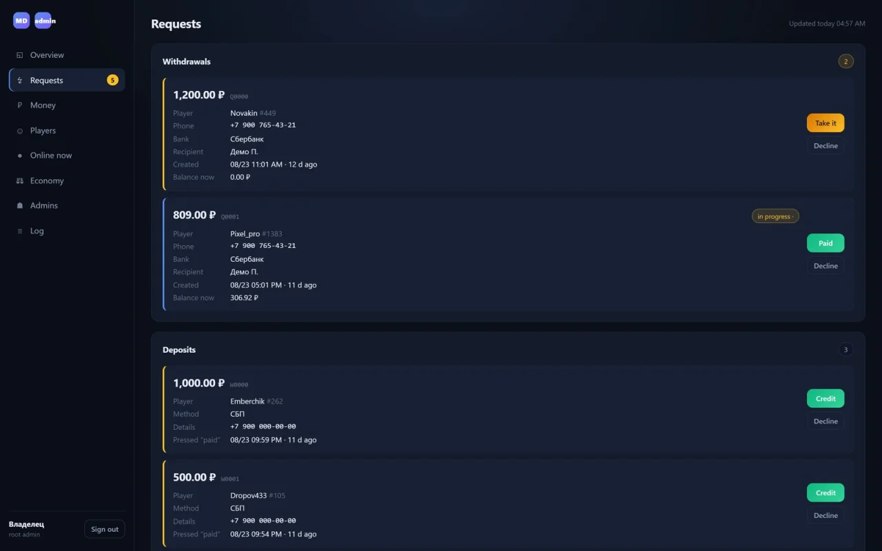 MegaDrop - Case Opening Platform with Telegram Bot and RTP Admin Panel — screenshot 10