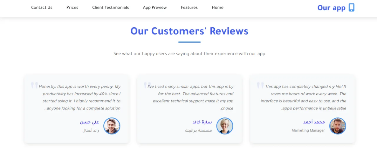 Landing Page for Apps — screenshot 3