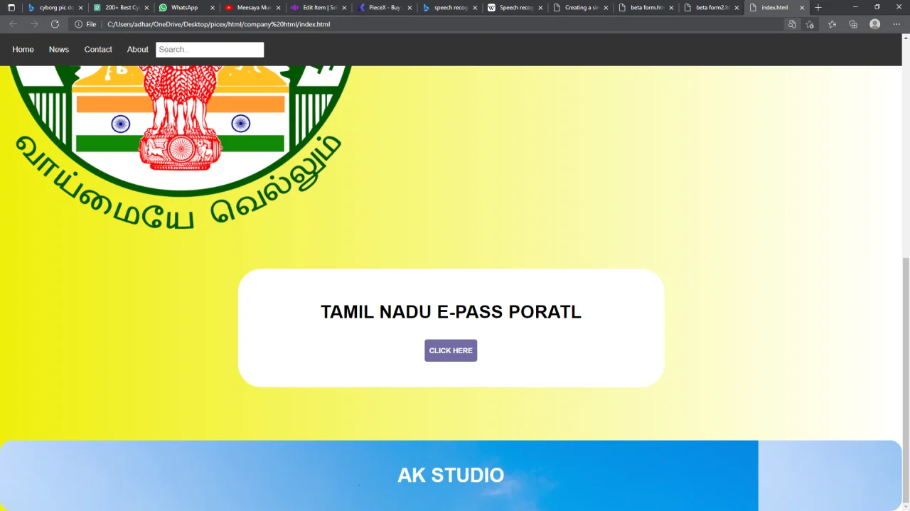 HTML E-Pass (Tamil Nadu) — screenshot 3