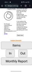 Stock and Inventory