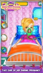 New Baby Born Princess