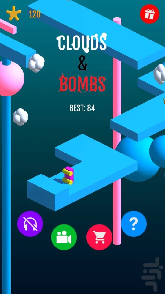 Clouds & Bombs — screenshot 4