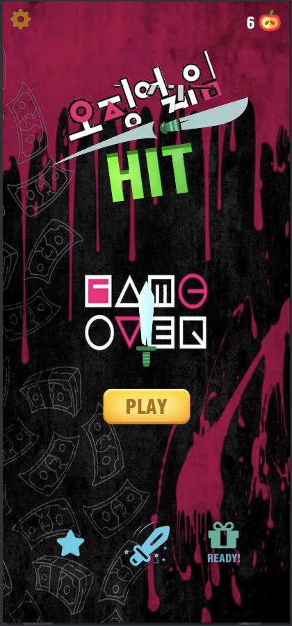 Squid Game Hit v2 — screenshot 1