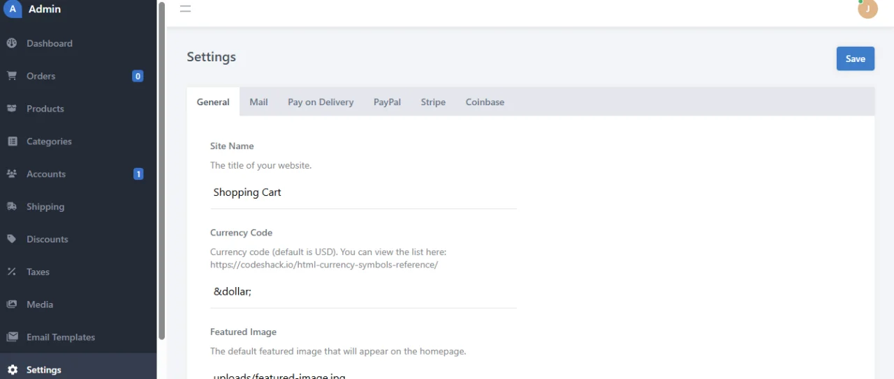 E Commerce — screenshot 2