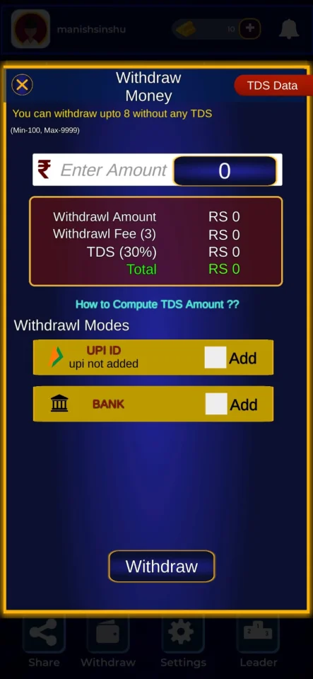 Elite Ludo v8 Real Money Earning Node.js App with Admin Panel — screenshot 7