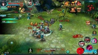 Tianyu Xiuxian