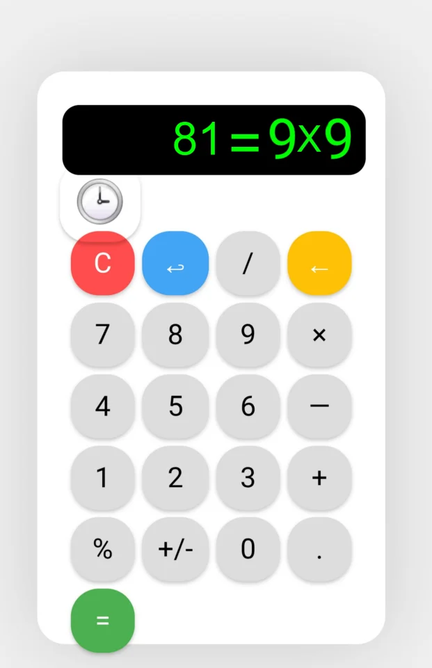 Arabic Calculator - — screenshot 2