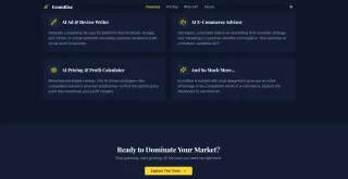EcomRise