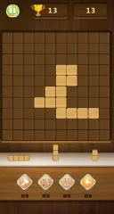 Wood Bytes